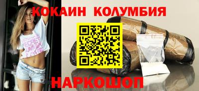 меф VHQ Обь