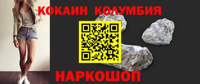 амфетамин Нягань
