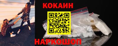 меф VHQ Обь