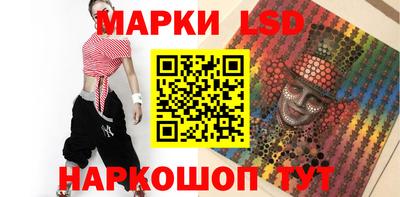меф VHQ Обь