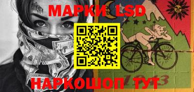 меф VHQ Обь