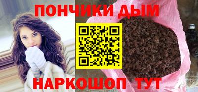 амфетамин Нягань