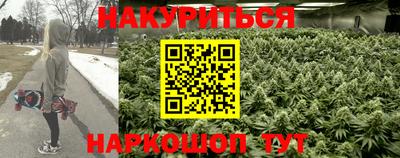 амфетамин Нягань