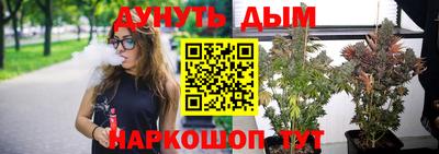 амфетамин Нягань