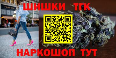 меф VHQ Обь
