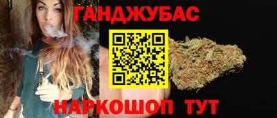 герыч Обнинск