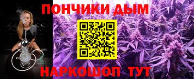 амфетамин Нягань