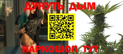 амфетамин Нягань