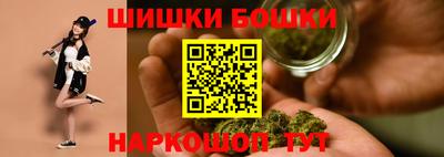 герыч Обнинск