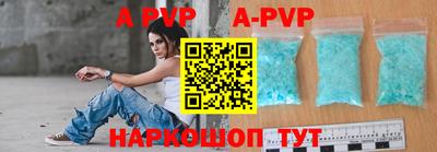 амфетамин Нягань