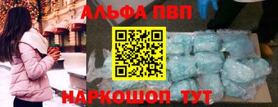 амфетамин Нягань