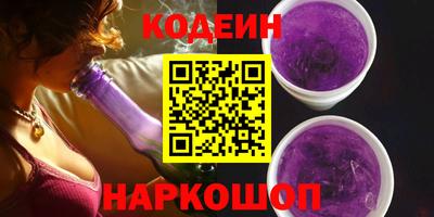 меф VHQ Обь