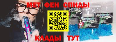 герыч Обнинск
