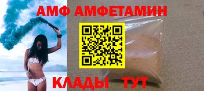 герыч Обнинск