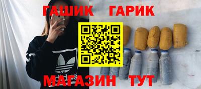 меф VHQ Обь