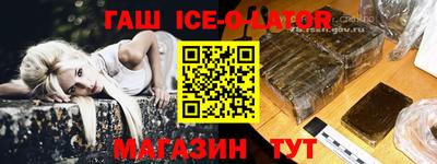 амфетамин Нягань
