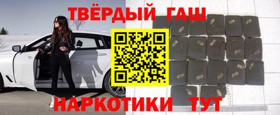 герыч Обнинск