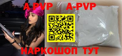 амфетамин Нягань