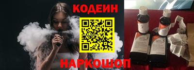 меф VHQ Обь