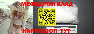 амфетамин Нягань