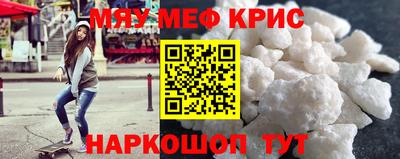 амфетамин Нягань